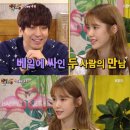 지오디 미용실