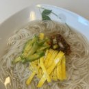 오늘도 잔치국수 이미지