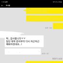 인네일엔왁싱