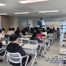포항온누리센터