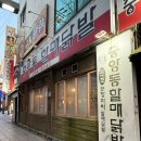 중앙동254 이미지