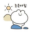 도리신닭도리탕