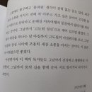 아침편지청소년수련원 이미지
