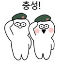 도쿄라멘 3900 | 도쿄역 맛집 <츠지한> 무로마치점｜강력추천 후기 (+토요일 점심 웨이팅, 메뉴, 맛있게 먹는 꿀팁)