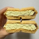 별아이스크림할인점 | 모나카 두바이st 피스타치오 맛 후기 가격 영양정보 원재료 등 아이스크림 할인점 신상 추천 (내돈내산)