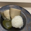 스시하로 이미지