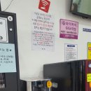 뉴들365 이미지