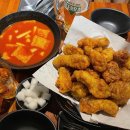 교촌치킨원평점 | 생맥주 한잔 땡길 때 구미역 후문 치맥 맛집 &#39;교촌치킨&#39;