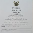 반여2동-5 이미지