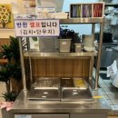 시네마분식점