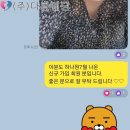 하나원결혼정보회사 이미지