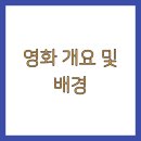 킹오브더킹 - 157909 | 킹오브더킹