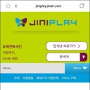 랑랑휴게실