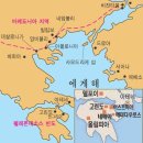 상신계곡333 | 그리스