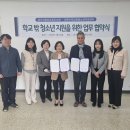 경기의정부교육도서관 이미지