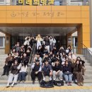 질문놀이 시쓰기 교실 이미지