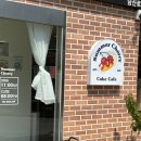 썸머체리케이크카페 | 아산 케이크 주문제작 썸머체리 케이크 카페 메뉴 후기