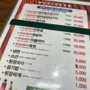 옛날경주숯불 - 24816 | 옛날경주숯불