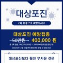 안성의료복지사회적협동조합우리동네의원 이미지