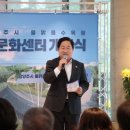 정식축사 이미지