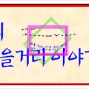 길쭉이호떡
