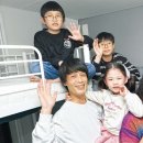 기숙사6 이미지