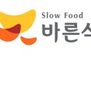 시골미디어 이미지