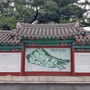 2026 경주 일원 문화 탐방 : 대릉원 - 동궁과 월지외.,, 이미지