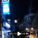 Seoul Homestay