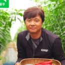 건강이농장 이미지