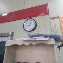 해인종합카센타 이미지