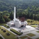 전적기념관 이미지