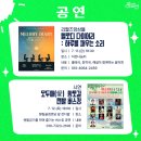 향림골경로당 이미지