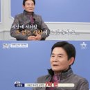 로또세탁소 이미지