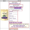 주식회사 신영허브