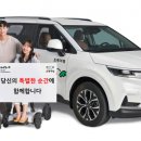 초록여행
