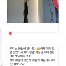 버터린베이커리 이미지