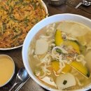 유가네칼국수 이미지