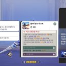 CU엘리시아점 이미지