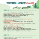 별지야영장 네이버블로그