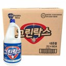 세정세탁 이미지