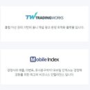 아이지에이(IGA) 이미지