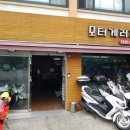 면목동-229 이미지