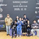 컴뱃주짓수 | 퀸즈컴뱃 대회후기(의정부 민락동 주짓수)