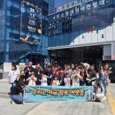문경시장애인종합복지관 문경매일신문