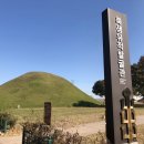 쪽샘식당 이미지