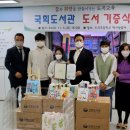 도곡초등학교 이미지