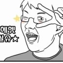 골든타임이스케이프