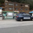 자은1리 마을회관 이미지