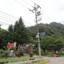 삼봉야영장 | 홍천 삼봉자연휴양림 야영장....그곳에 가야하는 이유